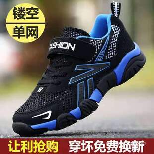 ��ͯЬ��ͯ�\��Ь�ļ��ξW����ͯЬ���д�ͯ�W�����eЬ�к�Ь��