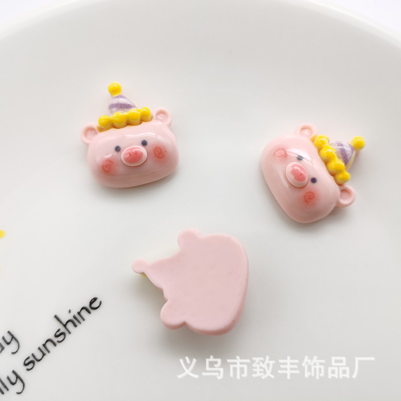 돼지-반짝이