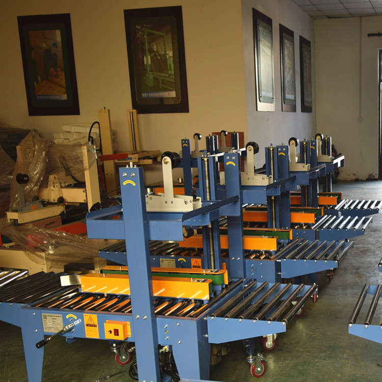 烟台封箱机  威海封箱机定制   龙口一字封箱机价格   新伟嘉音