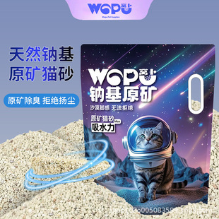 �c��ԭ�V؈ɰ4.5kg��Óʯ����Vɰ�Y�F�o���o�㾫���l����