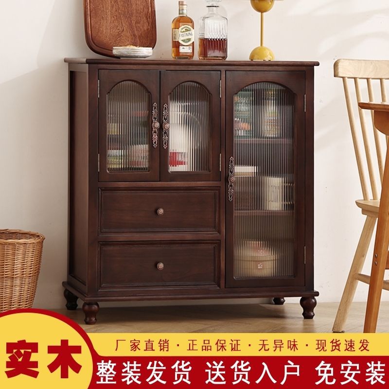 European Tea Cabinet Solid Wood Sideboard Home Storage Wine Cabinet Side Kitchen Cabinet Storage Cabinet Living Room Wall Wine Cabinet