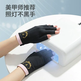 成人手套;3件套;成人帽