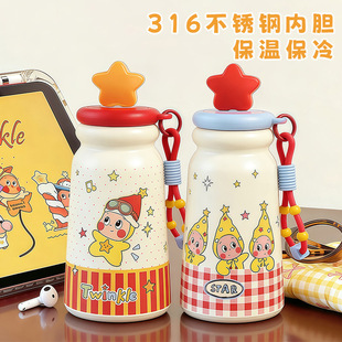 ���ֵ�ɐ������˱��ر���ͨ��y���P����ܱ���Ů�W����ͯˮ��