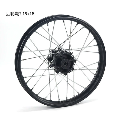 iron rim front wheel hub | Hub