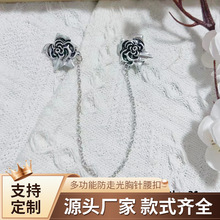 外贸复古毛衣披肩夹欧美花朵胸针固定夹领口多功能防走光胸针腰扣