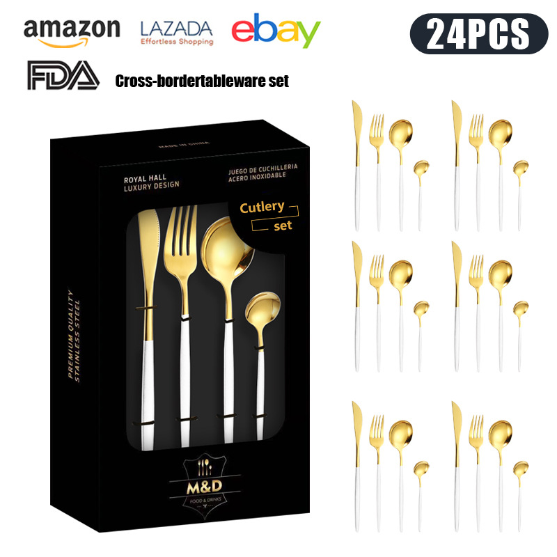 플래티넘 24점 세트 [윈도우 박스]