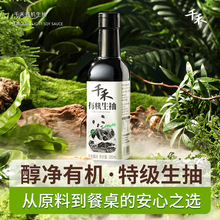 ǧ���ЙC�����u��500ml