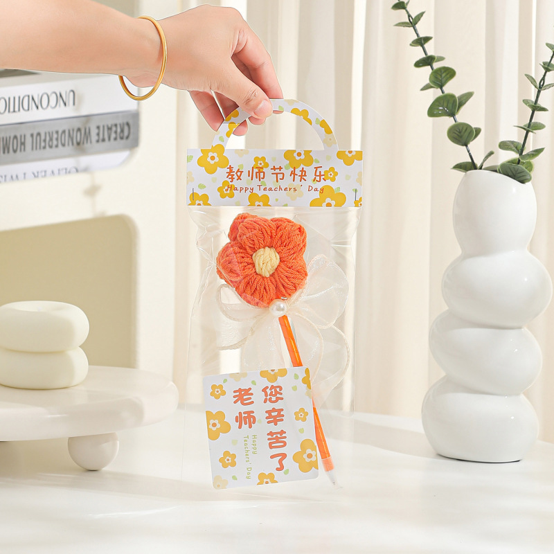 教师节实用礼物2025送女老师高档实用向日葵花束笔幼儿园小学生|undefined