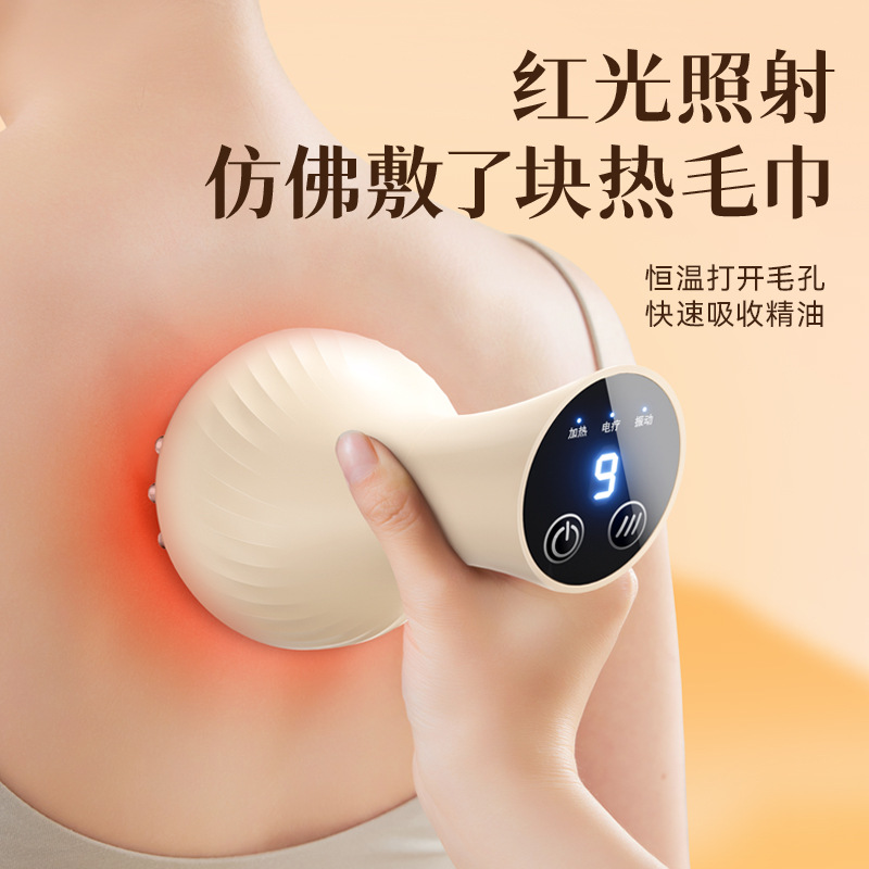 Meridianos eléctricos cepillo delgado abdomen aparato de fisioterapia dragado cepillo abdominal aparato de extracción de latas masaje calentador pequeño regalo