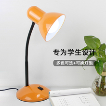 �o��LED̨�� ���г���С�W����ҕ����x�W��̨�� �������Ҵ��^��