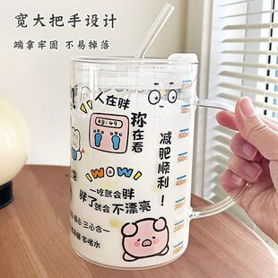 1000ml�������������͸ߜ�ˮ��Ů�W���ϰ������ܱ����w�Ӱ��̶ֿ�