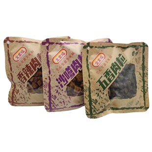 ȫ�Ҹ�����ӛ�����l�z�u������ɳ��ζ250g���b��ʳƷ����20�����l