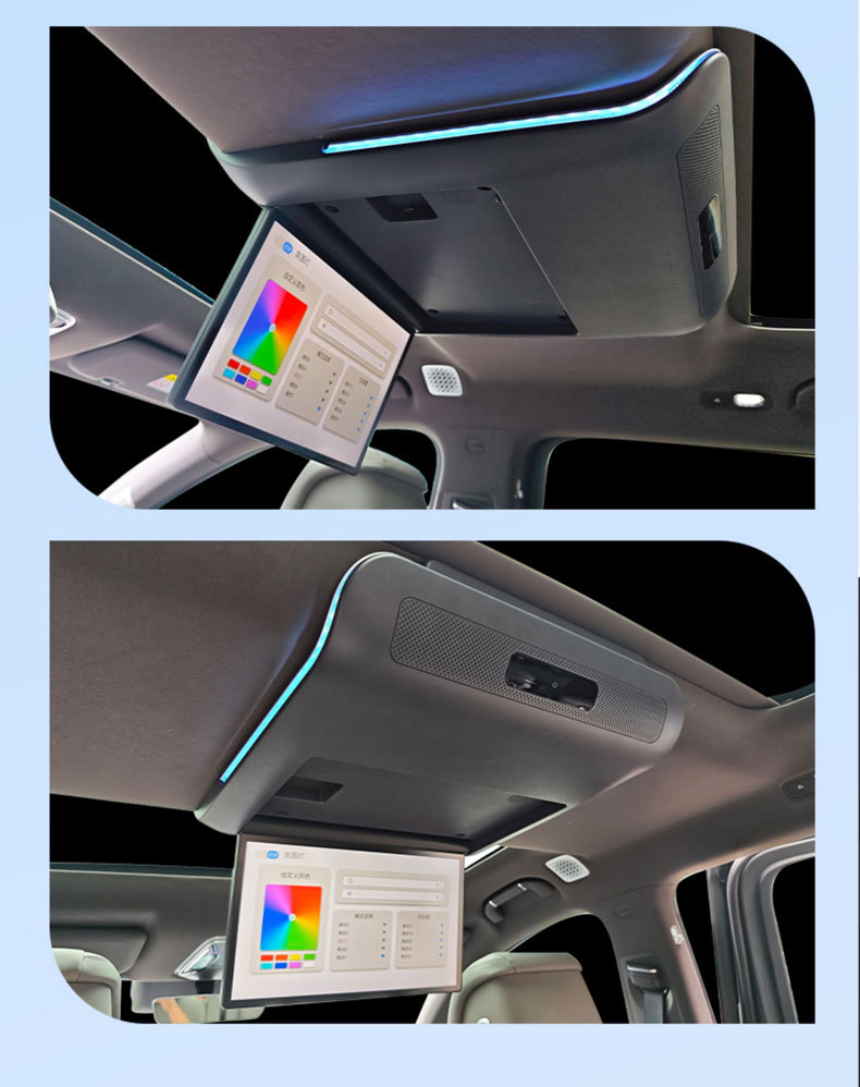 2025 Denza N9 Ceiling Tv Special Car Supplies Rear Entertainment Screen Car Display