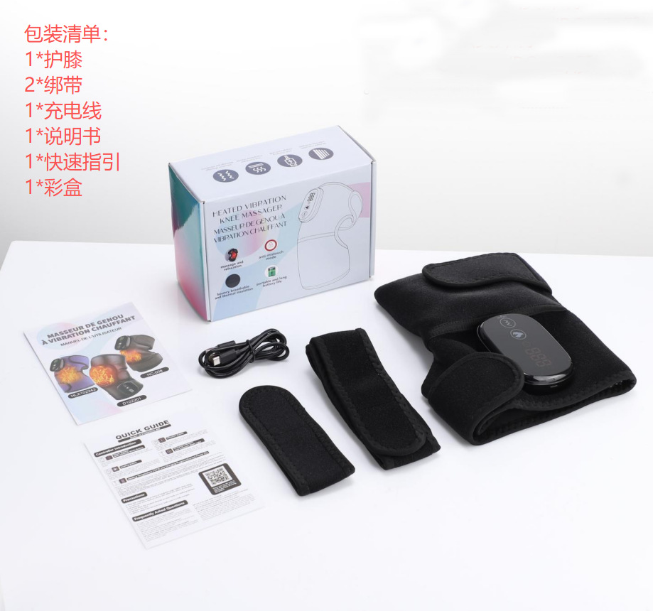 Rodilleras de masaje con calefacción inteligente transfronterizas, masajeador de rodillas, equipo de protección térmico, protección para piernas frías, protección para hombros y codos, control inteligente de temperatura