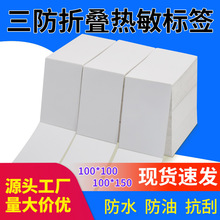 �B�b���������������z�˺�E�]��100*100*150���f��ο羳�˺��N��