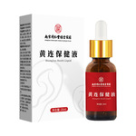 南京同仁堂绿金家园黄连保健液