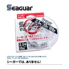 �ձ��M��seaguar ����ט˷�̼��ǰ�������Ӿ���ˮ�����·���~��