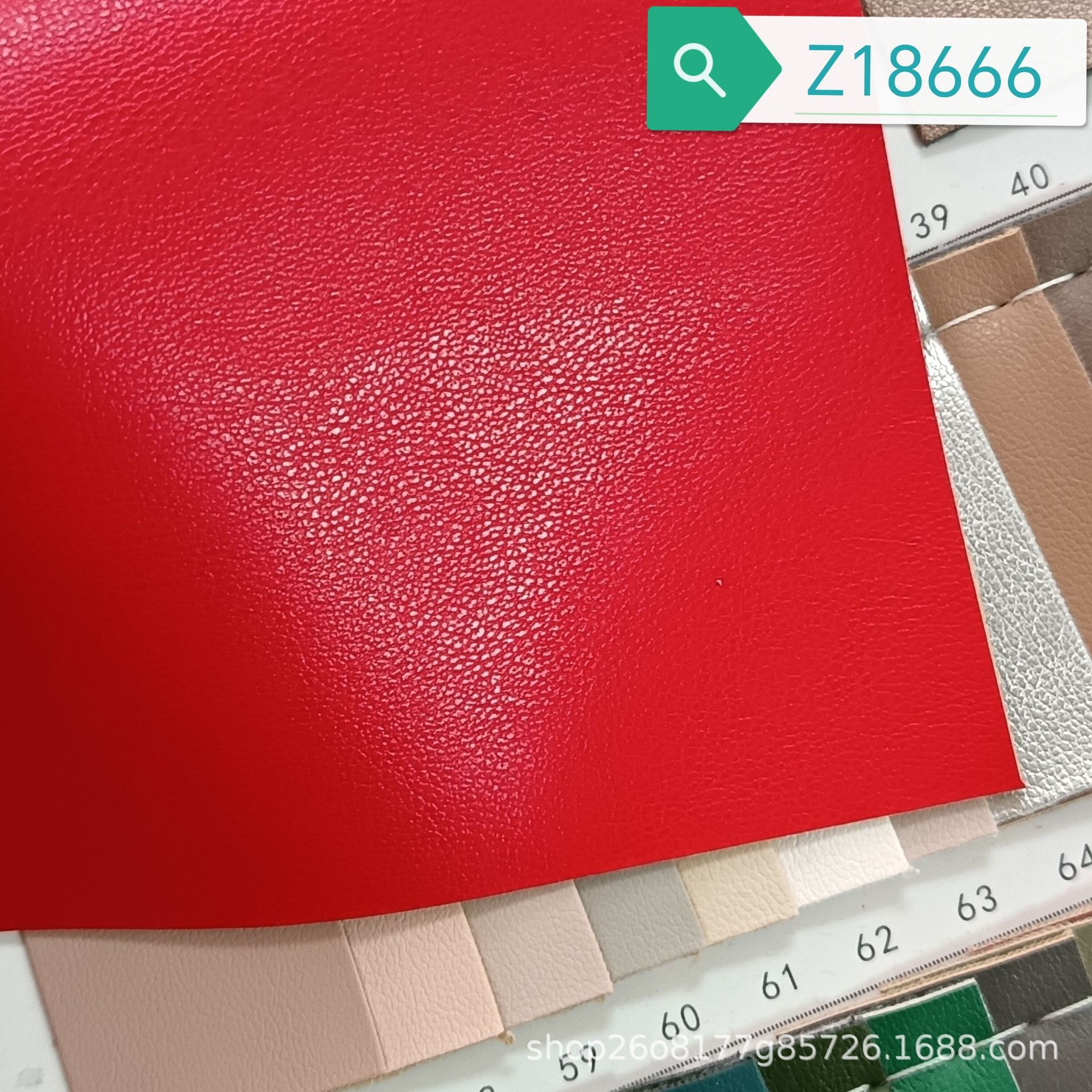 现货供应0.9柔软细纹Z18666PU人造革面料 手袋箱包鞋礼品包装革