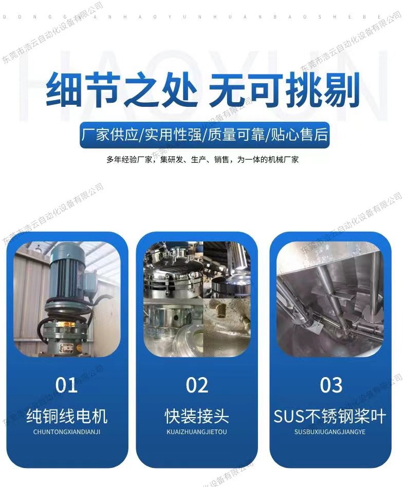 O1CN01B6wamU1w25xVr0Svk_!!2217658096249-0-cib.jpg?__r__=1712027174173