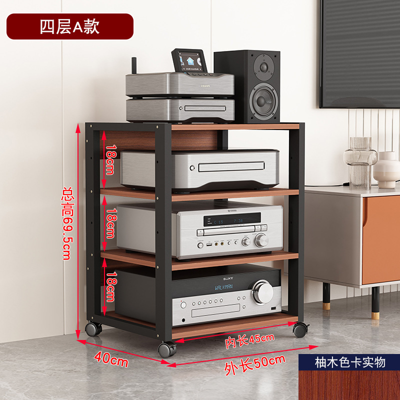 [신규 조정 4A] 블랙 + 티크 1.6 두께 플레이트