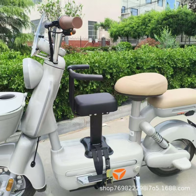 Front-mounted child seat for electric vehicles is suitable for Yadi electric scooters, universal for Aima and Tailin front-mounted child seats