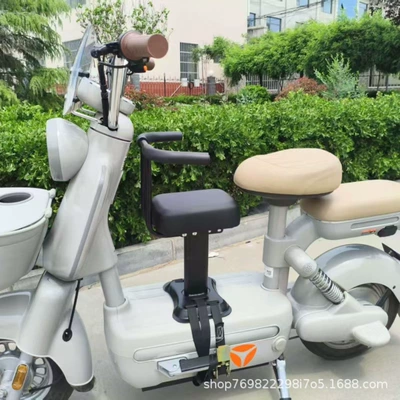 for electric bikes, suitable for: Electric car child seat - thickened-and-enlarged-black-curved-armrest-binding-device