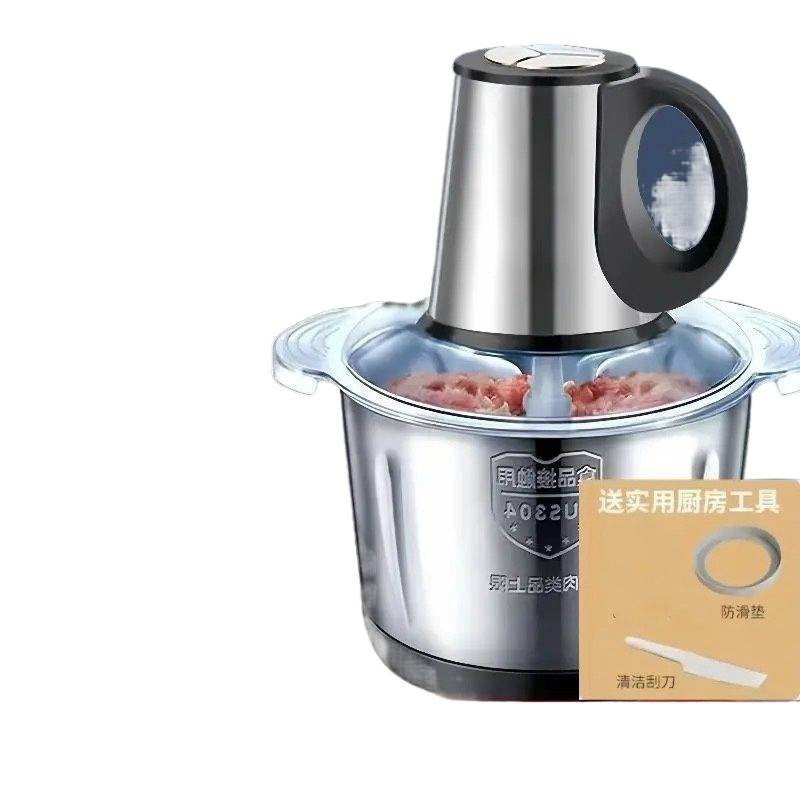 电动绞肉机不锈钢电动绞肉机家用和面多功能料理绞菜小型蒜泥辣椒|undefined
