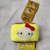 Yellow square bread KT