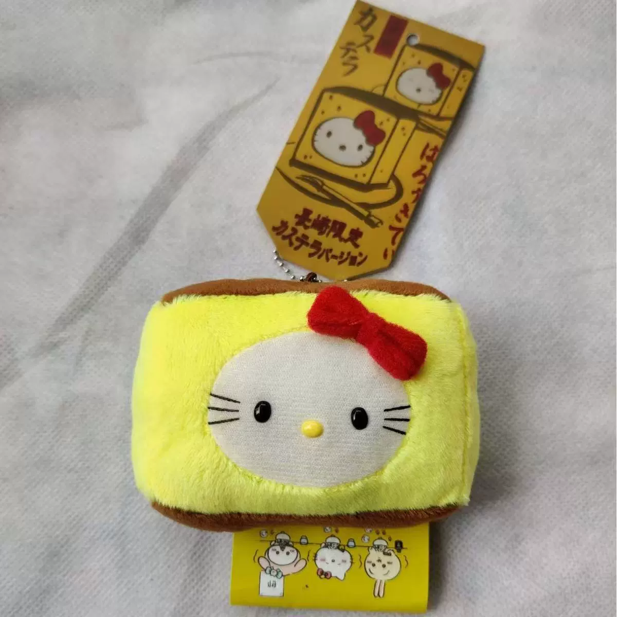 Плюшевый брелок (Sanrio) Hello Kitty, плюшевая кукла-талисман, размеры 10–16 см
