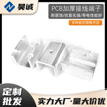 呉����~��aPCB�Ӿ�����~���Ӷ��ƼӺ񺸽Ӷ˰�PCB�Ӻ�Ӿ�����