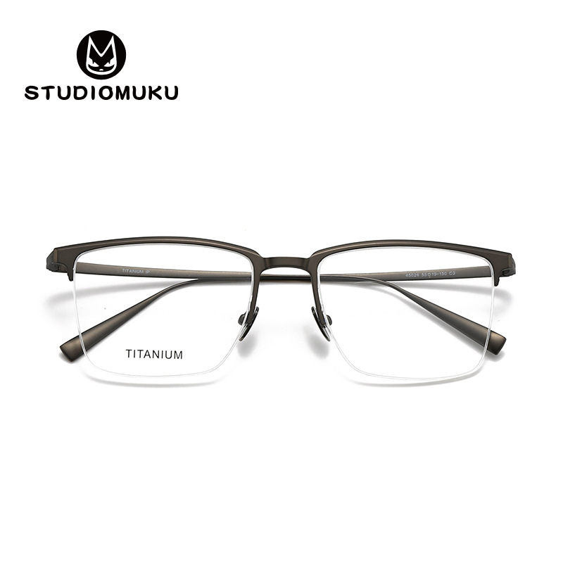STUDIOMUKU gafas de madera cool, marcos de caballero muy fuertes, especialmente ligeros y no elegir gafas de cara.