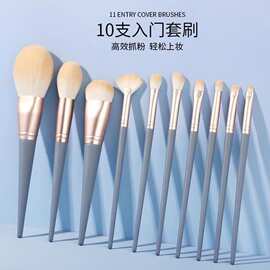 散粉刷花漾同款10支化妆刷用具套装超大细节眼影刷大号化妆品