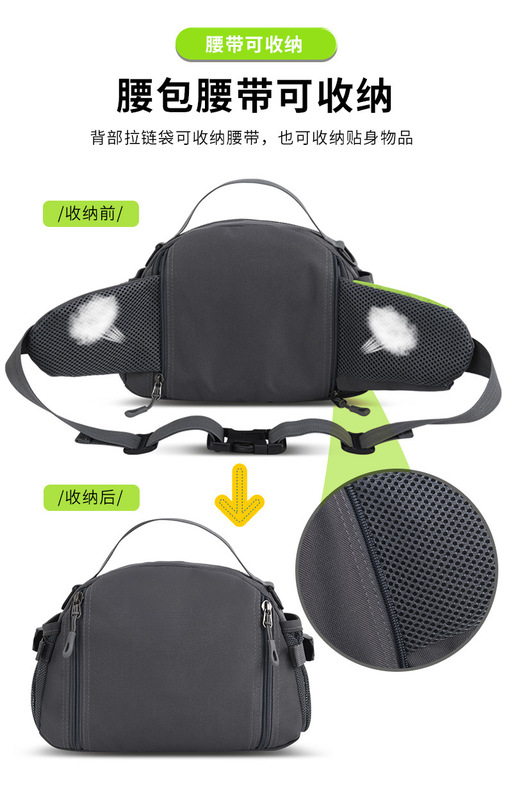 2 (6) 拷贝.jpg_800x800.jpg