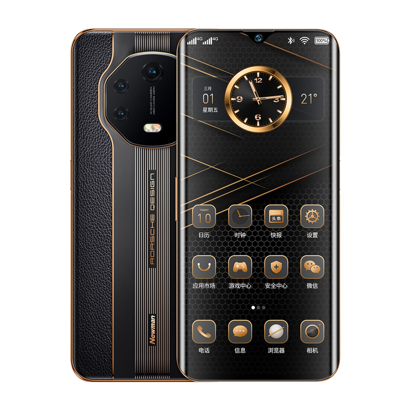 纽曼12+512G正品5G全新安卓智能手机千元全网通适用oppo华为荣耀