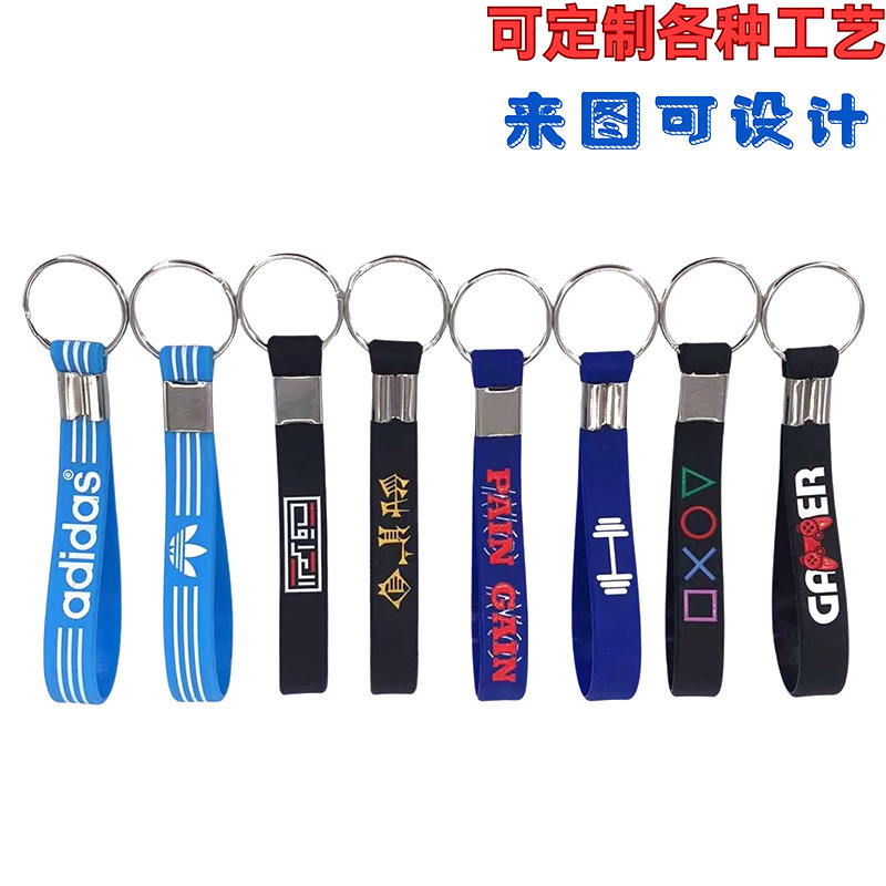 Customized Pendant Printing Anti-Lost Rubber Wristband Key Accessory Pendant Silicone Bracelet Personalized Customization