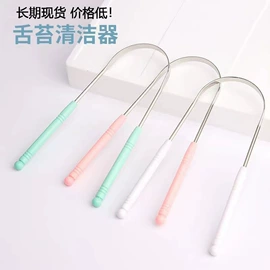 耳勺、洁耳器;其他美妆工具;眉刀眉剪