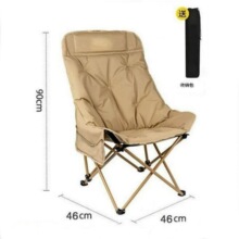 ������������θ߿�����yʽ�ۯB��ɳ�l�γ��p¶�I��~����ɳ����