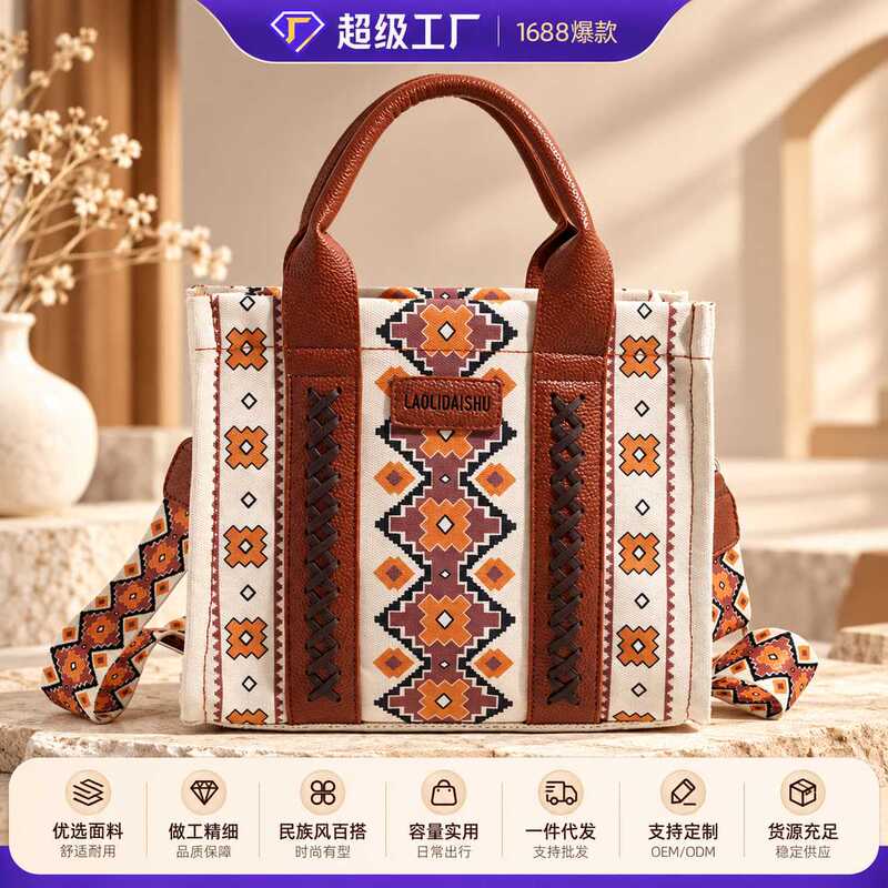 European and American Canvas Bags, Retro Ethnic Style Handbags, Printed Western Shoulder Bags, Crossbody Women's Bags, Large Capacity Tote Bags