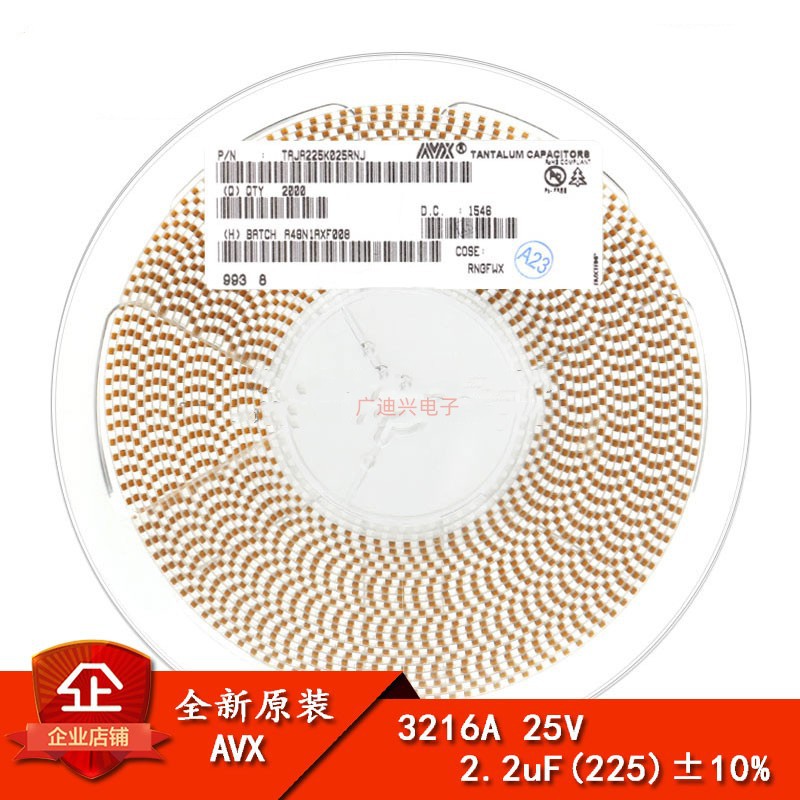 原装正品 贴片钽电容3216A 25V 2.2UF ±10% TAJA225K025RNJ 1206