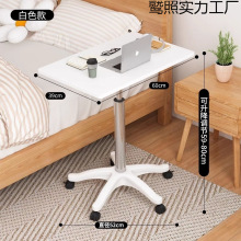 Ƅ݆Сʹ߅վʽ̨Xkv̨