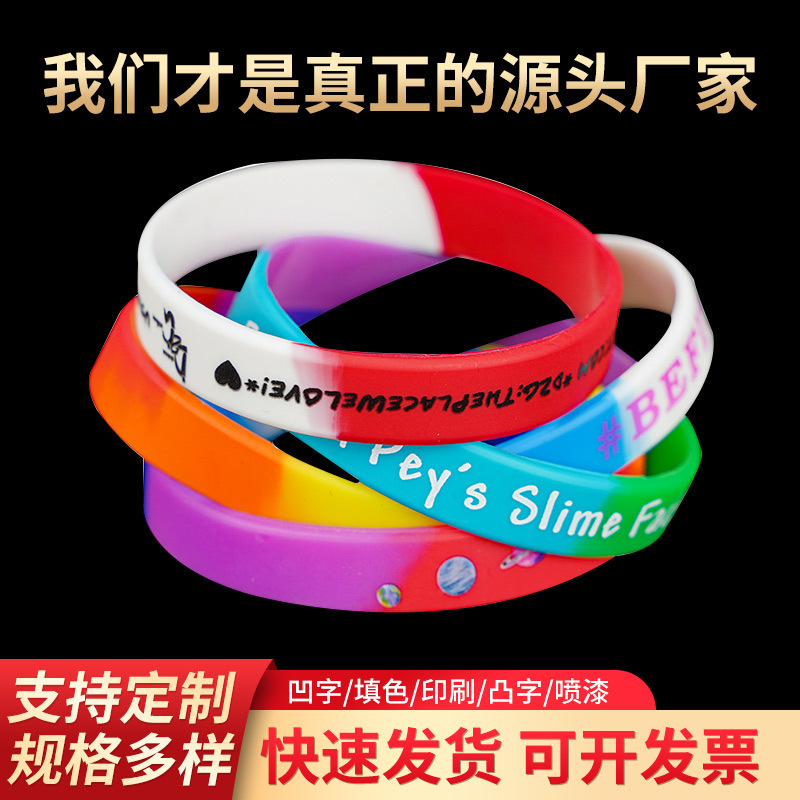Silicone Bracelet Jewelry Manufacturer, Embossed Lettering, Color-Filled Printed Patterns, Solid Color, Outdoor Sports Rubber, Wholesale, Luminous