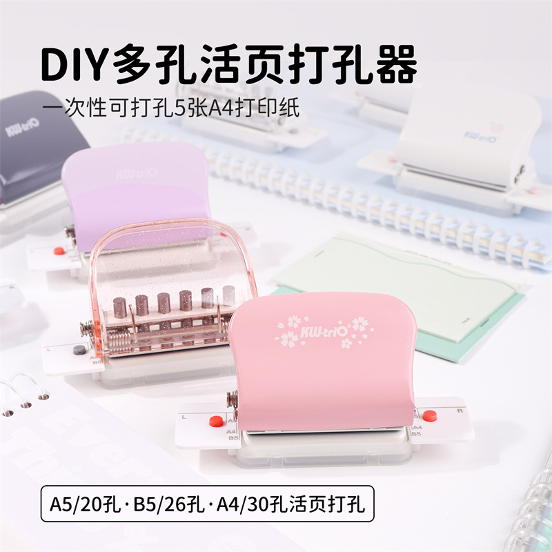 Puedes conseguir una perforadora de agujeros B5, perforadora de agujeros para encuadernación, mini perforadora de agujeros, perforadora de seis agujeros, perforadora manual para bricolaje.