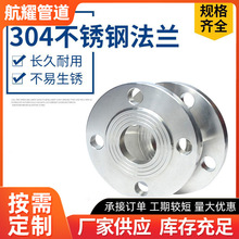 P䓮ʹڏmP 316L߉呴m16MN̼䓉m