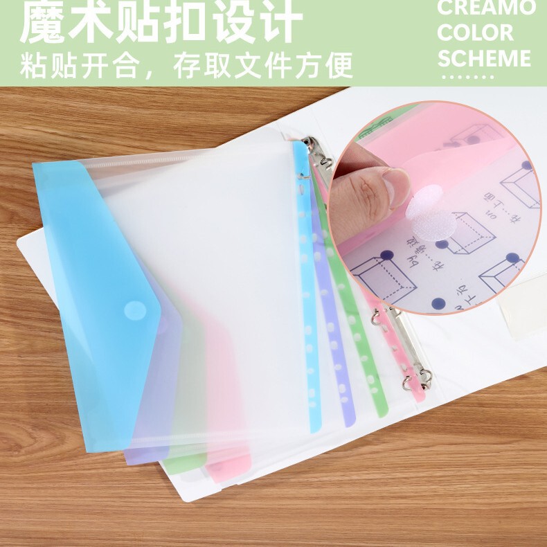 Kangbai E3120 ルーズリーフ 11 穴ベルクロ収納袋クリームカラー学生妊婦出生前検査情報ファイルバッグ|undefined