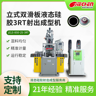 ���͹���ע�ܙC�t����Ʒ���z�֙C����ʽ�p�����Һ����������͙C