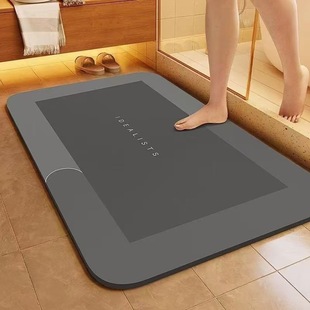 Modern Simple Bathroom Floor Mats, Bathroom Non-Slip, Stain-Resistant and Easy-Care Carpets, Kitchen Water-Absorbent, Quick-Drying Solid Color Floor Mats