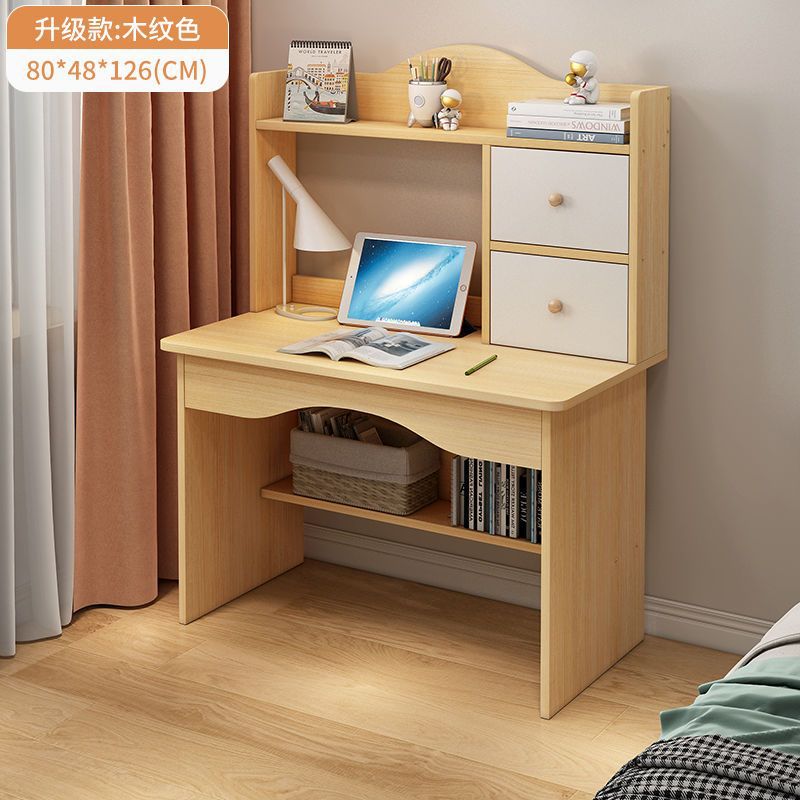 80 나뭇결 업그레이드