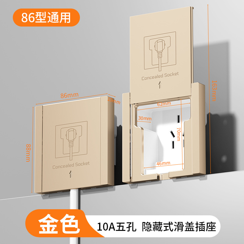 Ƕʽˮ86ʽǶʽȲˮˮ