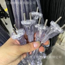 歐標二芯電動工具透明插頭電源線 16A250V 歐規水晶透明插頭電線