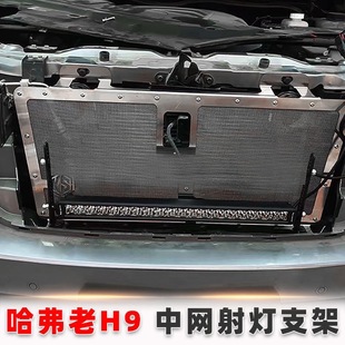 �m��춹���H9�����оW���h��֧��15-22��h9�оW����o�p�F��֧��